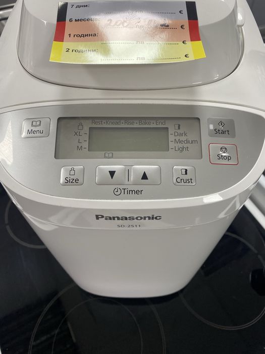 Хлебопекарна Panasonic SD-2511