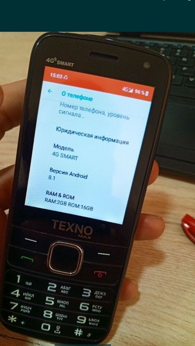 Texno max 4g smart