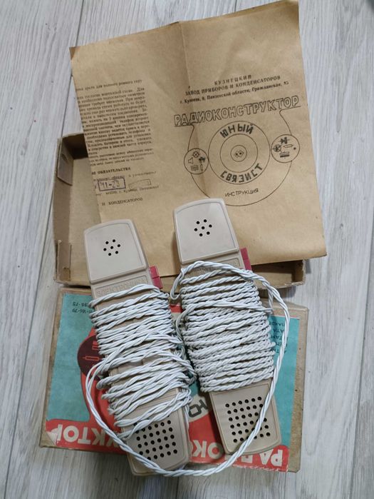 Игрушка телефон -кошка