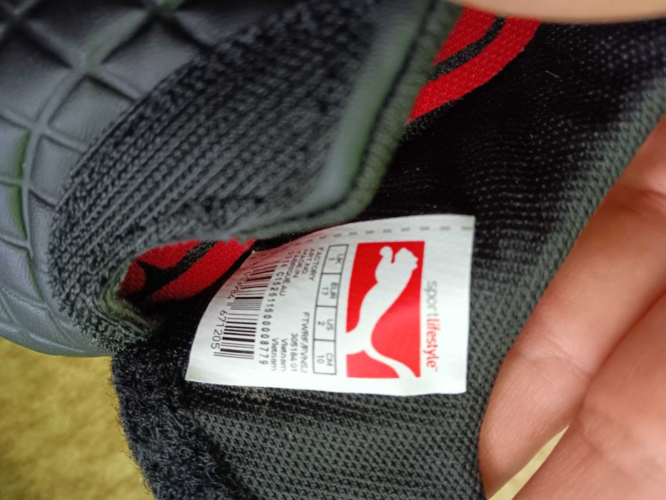 Puma буйки  Uk1 eur17