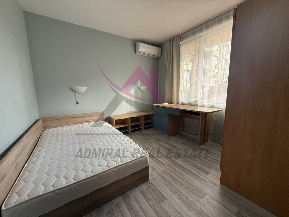 Атрактивна Цена! Тристаен- Цветен Квартал