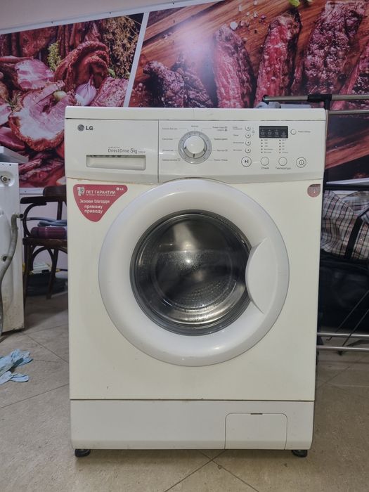 Продажа стиральных машин