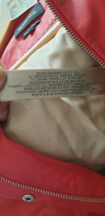 Продам женскую куртку. Оригинал. Лето.