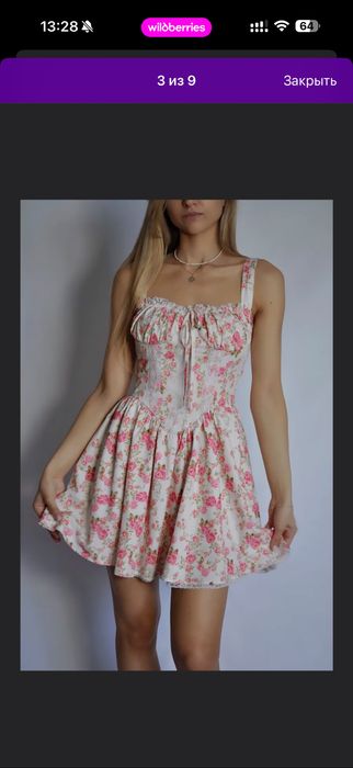 Платье, как новое