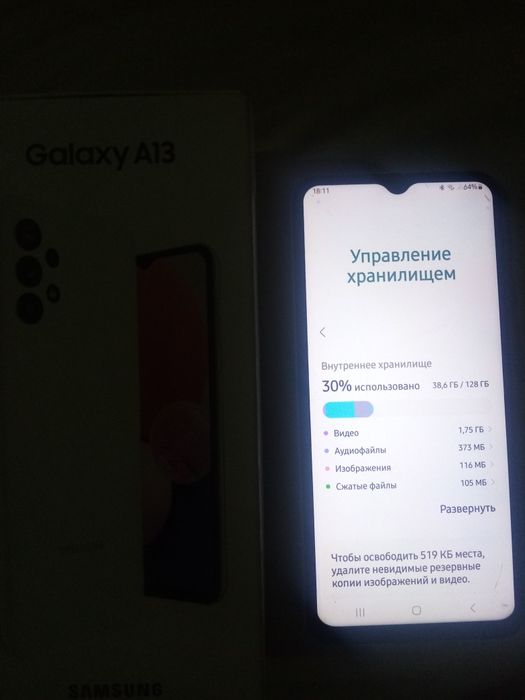 Samsung Galaxy A13 128gb