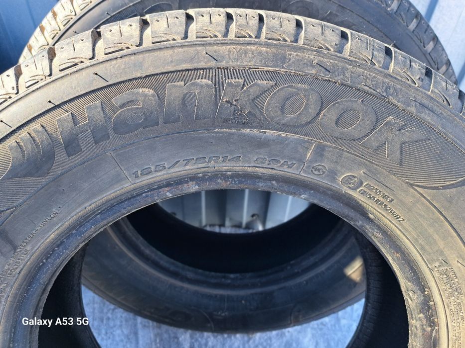 Комплект летней резины на 14