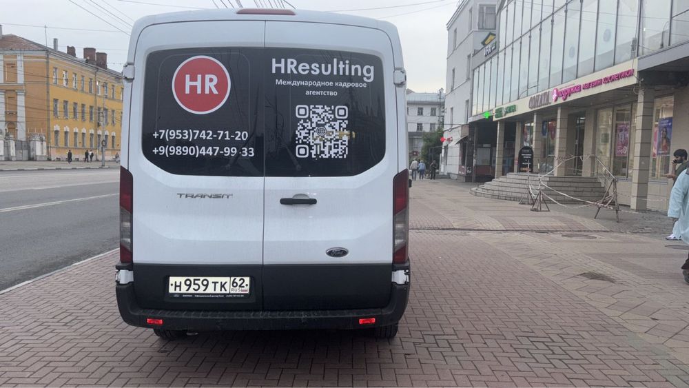 Ford transit 2019 года