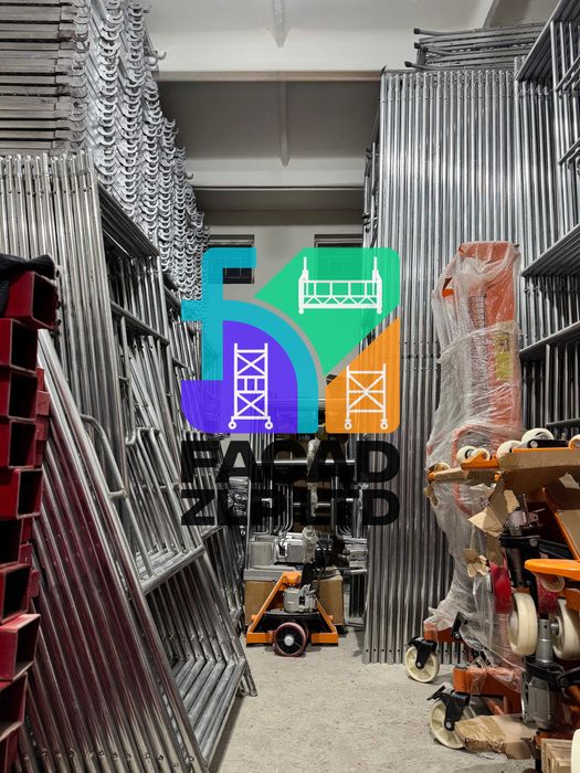 Оцинкованные строительные леса премиального сегмента и качества, Китай