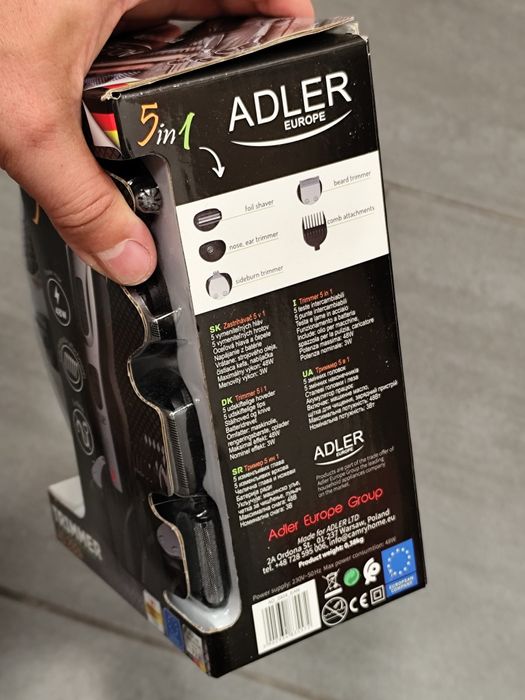 Тример 5в1 / Машинка за Подстригване