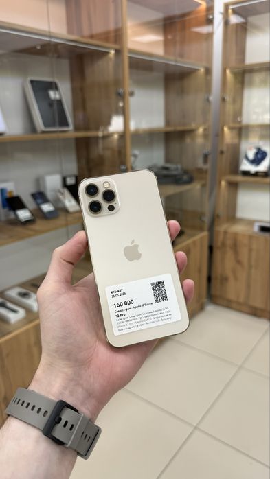 Айфон 12 про | iphone 12 pro| 256gb