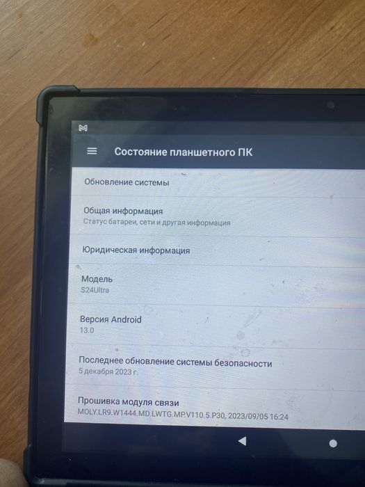 Продам планшет детский
