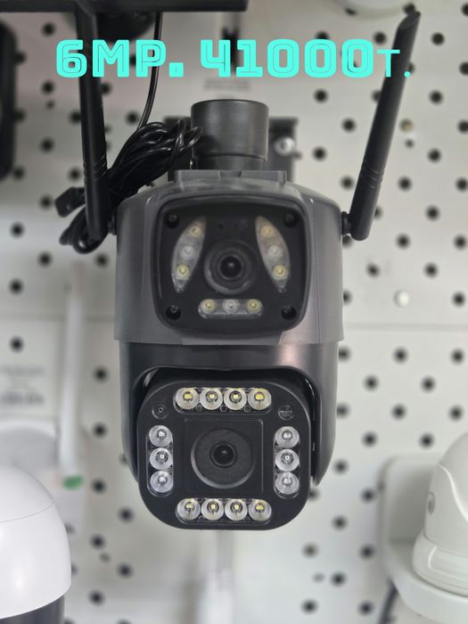 4g камера симкасымен/онлайн кору/360градус