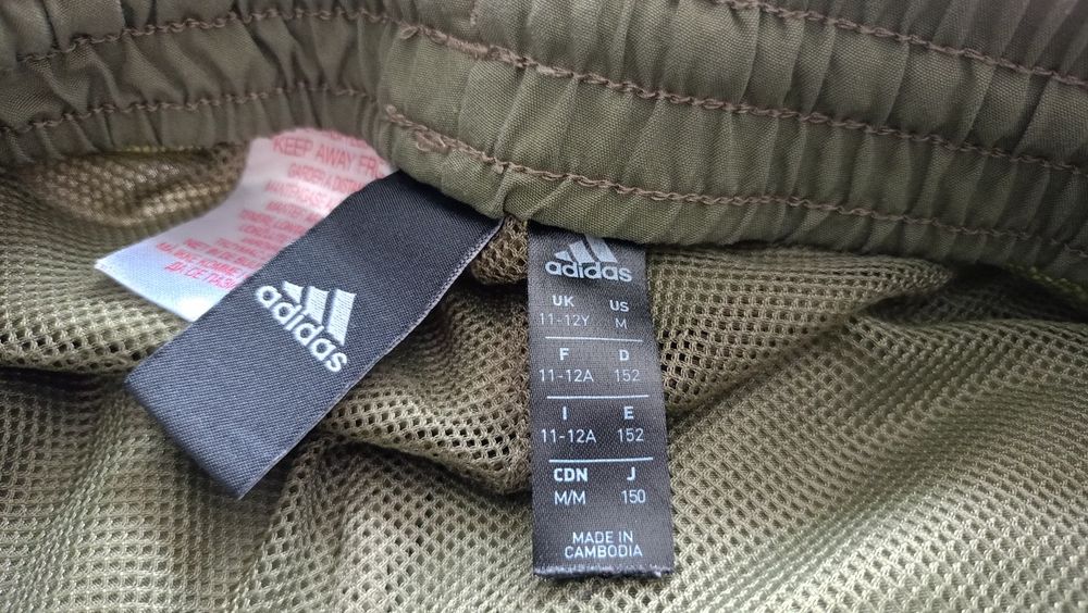 Къси панталони Nike