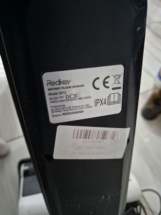 Aspirator fara fir