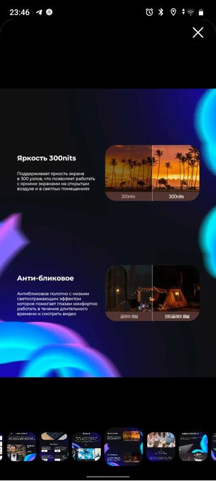 Noutbuk MSI modern 14 premium