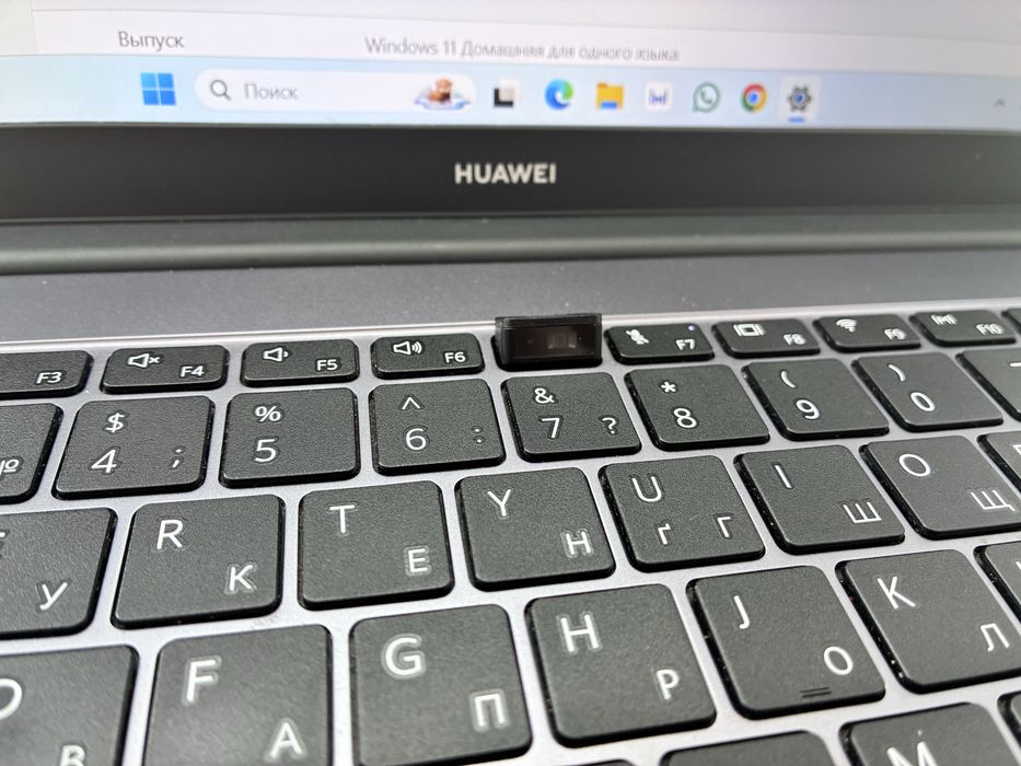 Ультрабук Huawei D15 intel i5 16 гб ОЗУ