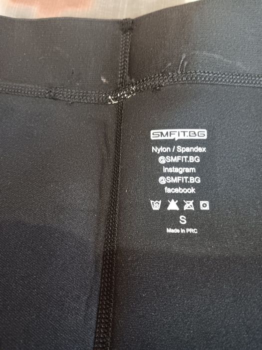 Клин за отслабване SMFIT