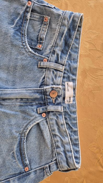 Дамски дънки Sinsay