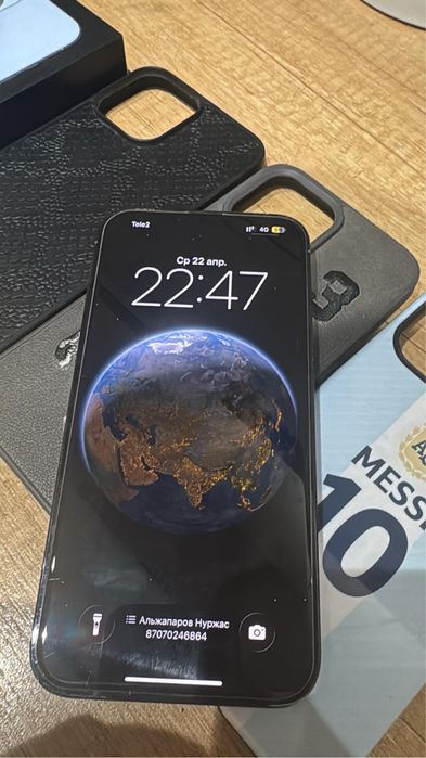 Айфон 13 про макс