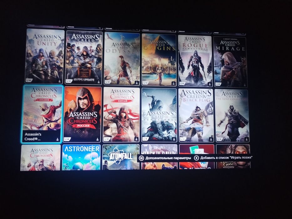 Xbox one продам  или обменяю