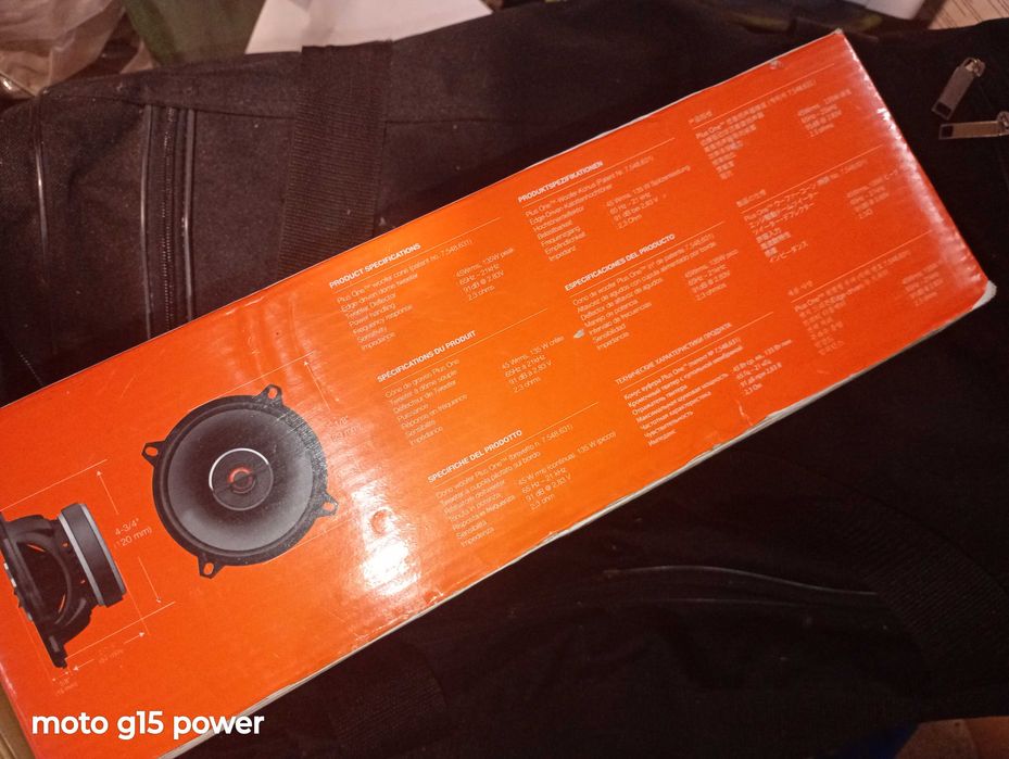 Автомобилно аудио JBL GX502