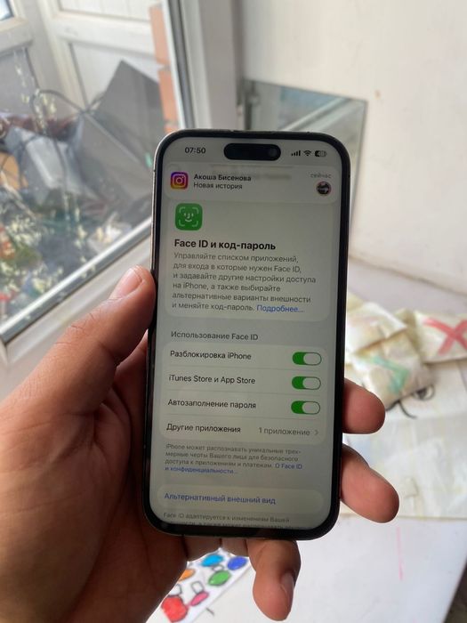 Айфон 14про состояние идеал