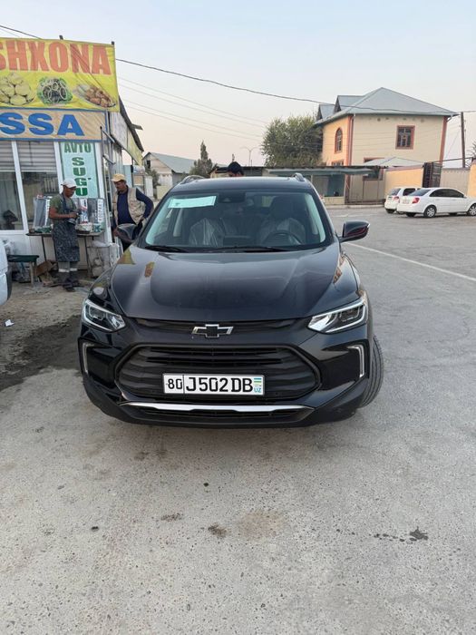 Other Tracker 2025 — 3