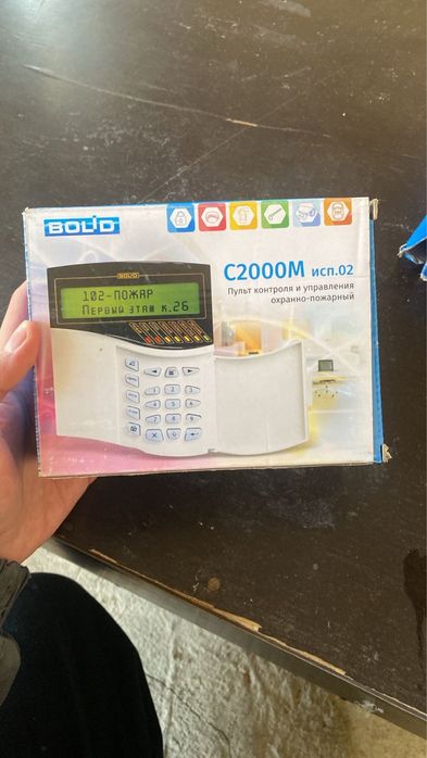 Bolid -пульт контроля и управления охранно -пожарный С2000М исп 02