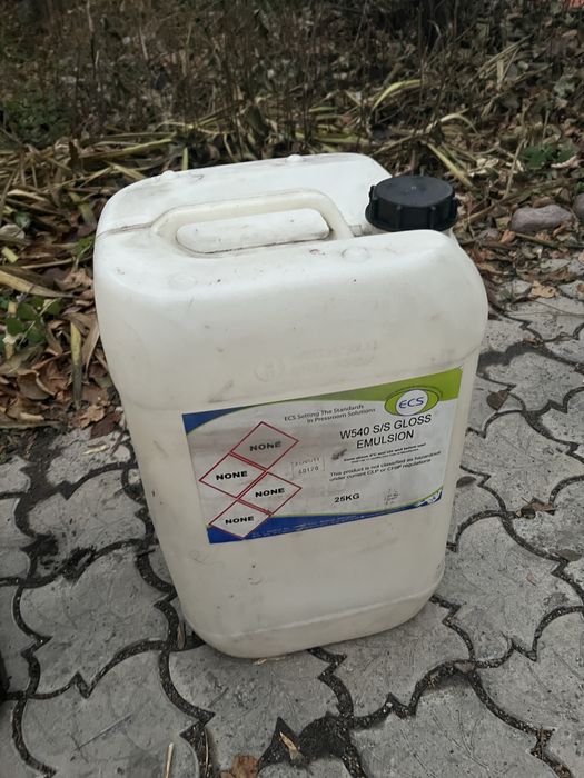 продам пластиковые канистры