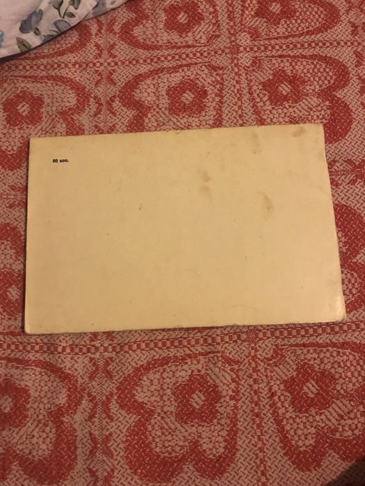 Продам наборы открыток СССР