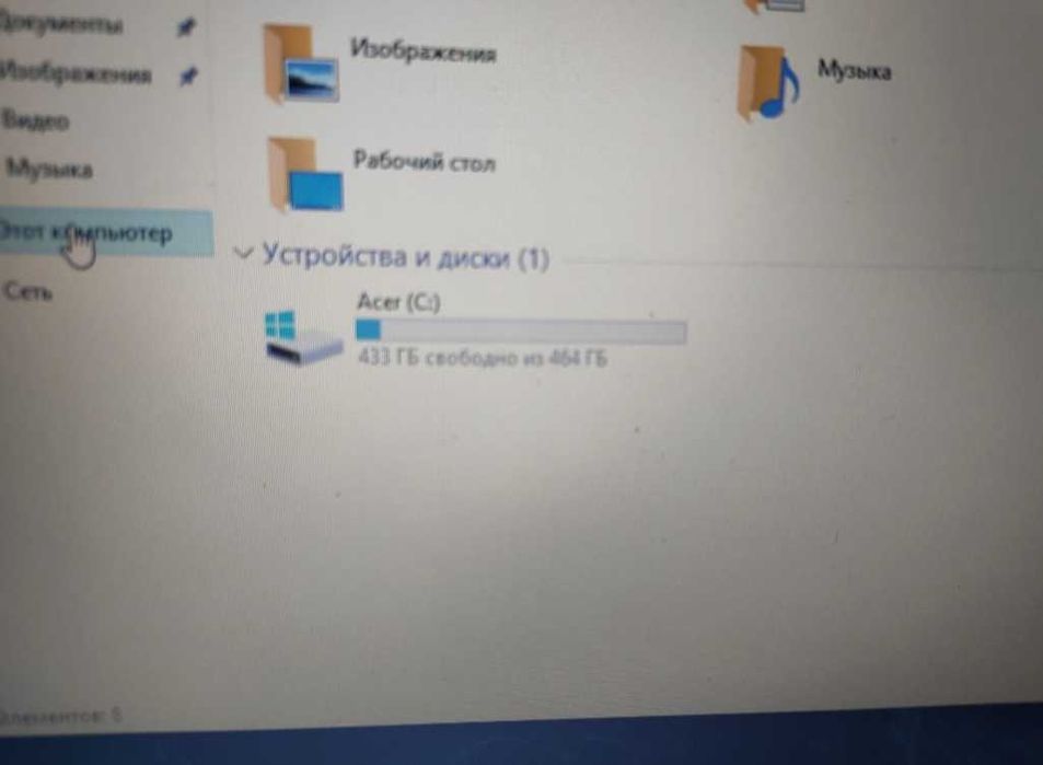 Ноутбук дешево 18000