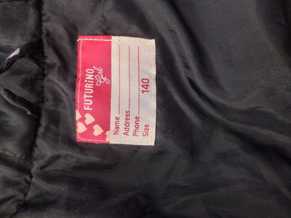 Куртка для девочки