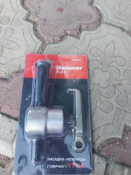 Продам насадку на дрель,шуруповёрт для резки металла. 15000т