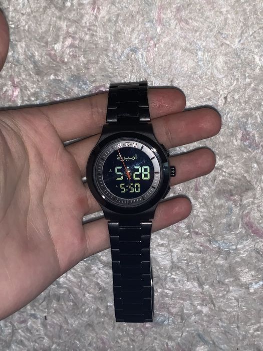 Al-harameen Ha -6106