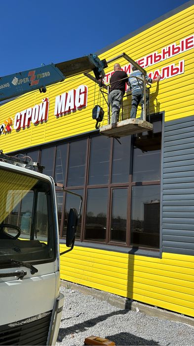 Услуги Манипулятор + автовышка