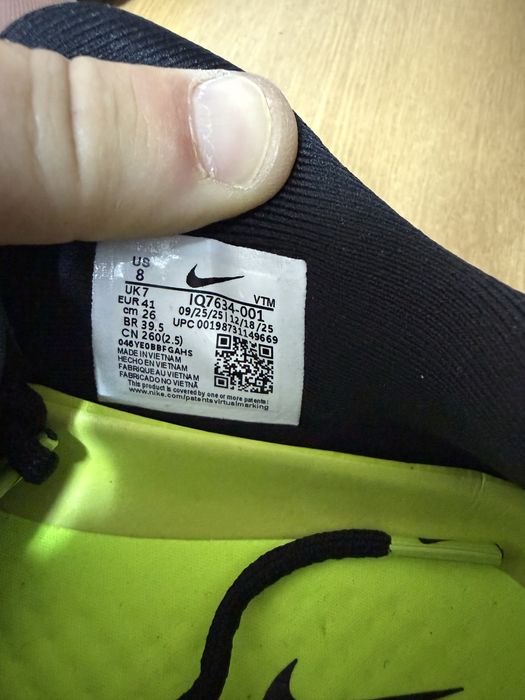 Nike LiquidMax marimea 41