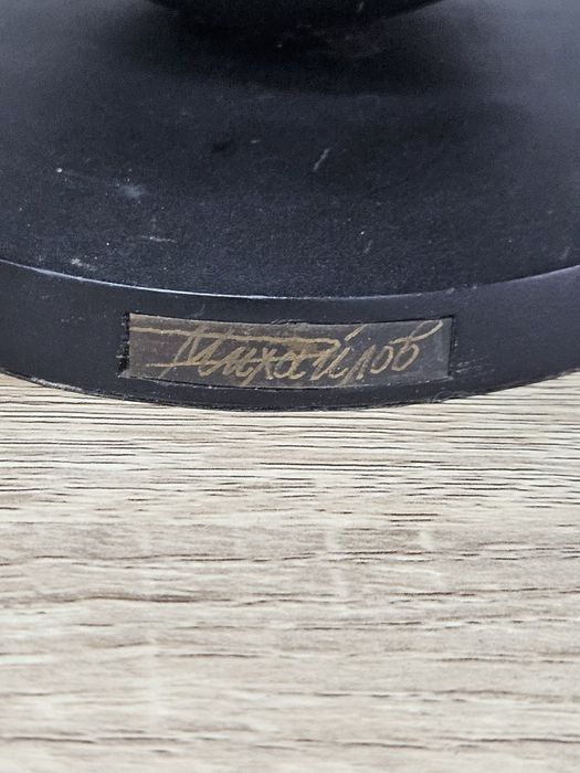 Румен Михайлов бронзова пластика 1992г.