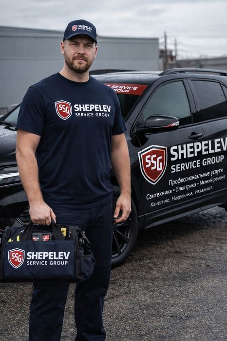 Электрик/Муж на час