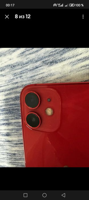 Iphone 12 mini новый