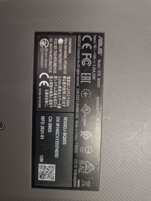 Ноутбук ASUS M509