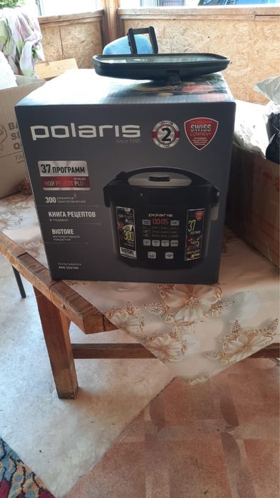 Продам абсолютно новую мультиварку