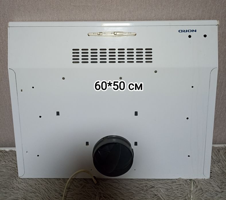 Продам вытяжку б/у