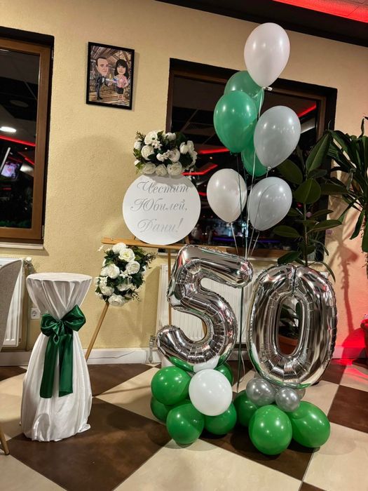 Декорация за тържеатва