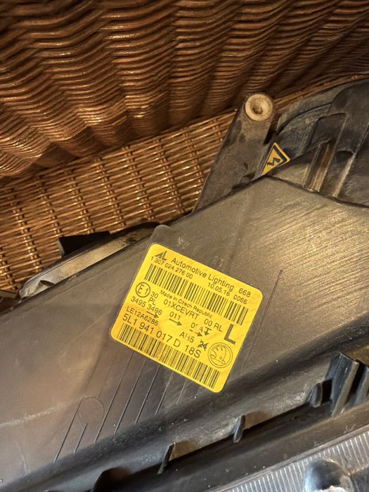 Фар за Skoda Yeti