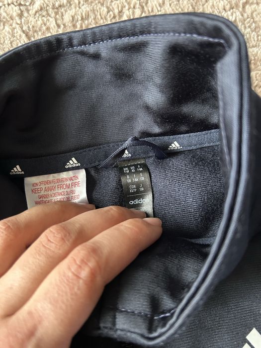 Adidas Детско горнище