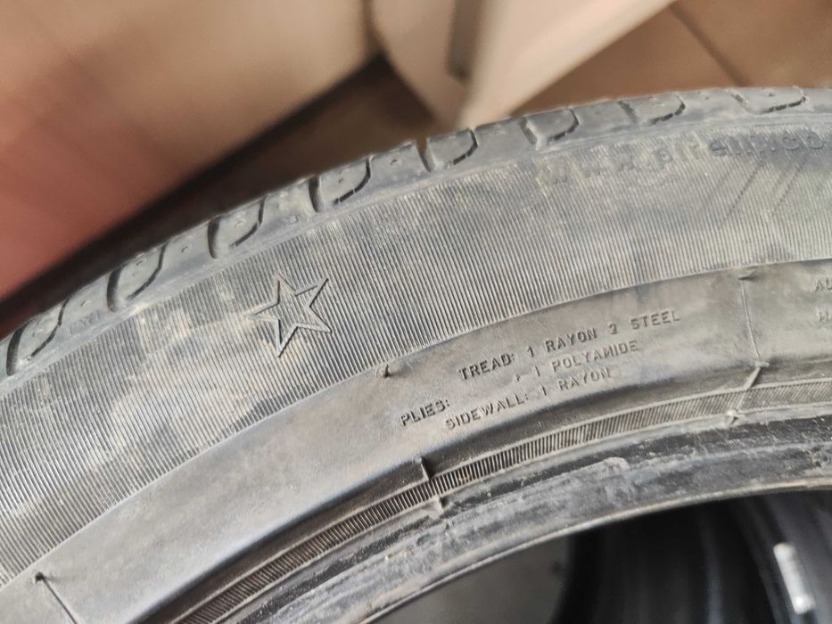 2бр.летни гуми 255/45/18 Pirelli