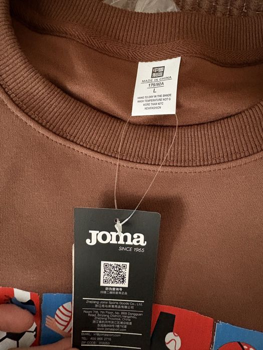 Кофта joma новая