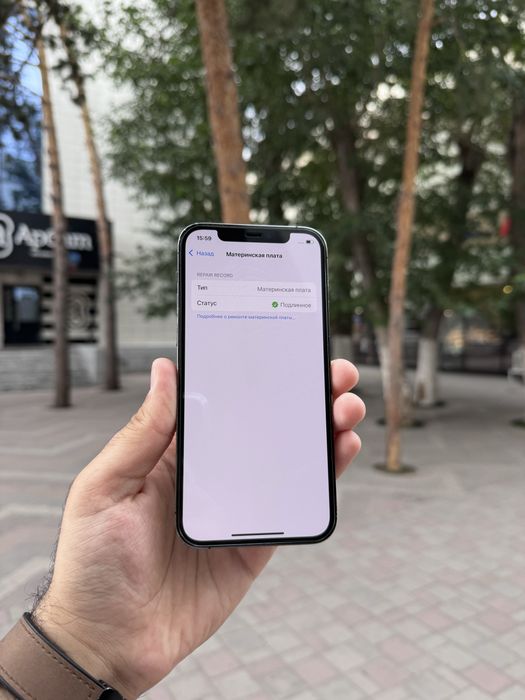 Iphone 12 pro / айфон 12 про