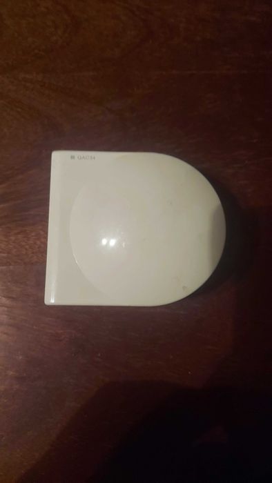 Датчик уличный Siemens QAC 31/32