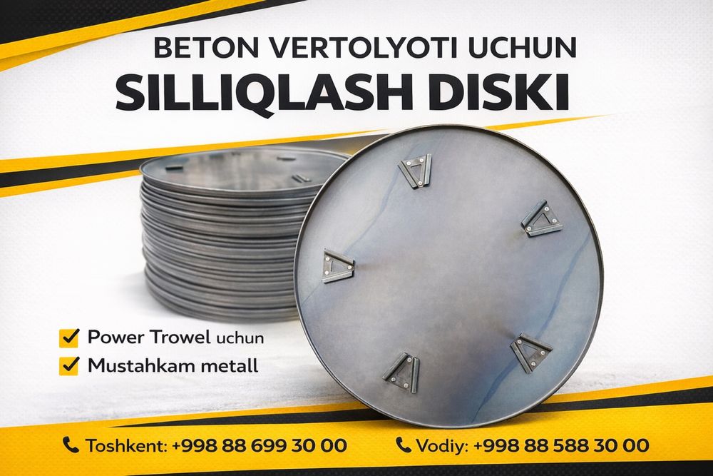 Beton vertolyoti uchun silliqlash diski (Pan) – Power Trowel
